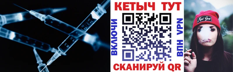 где купить наркоту  Полярные Зори  КЕТАМИН ketamine 