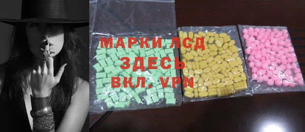 jwh Баксан
