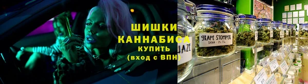 мефедрон VHQ Арсеньев