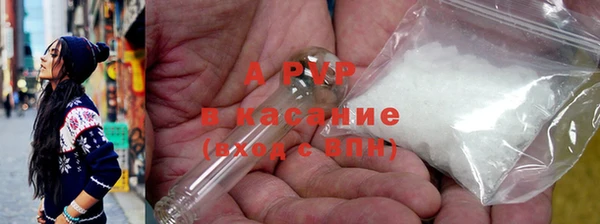 2c-b Аркадак