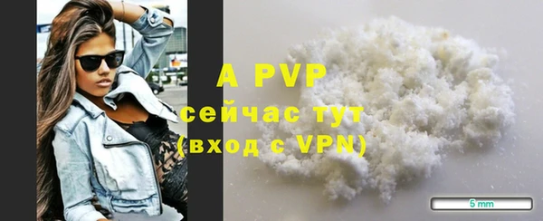 jwh Баксан
