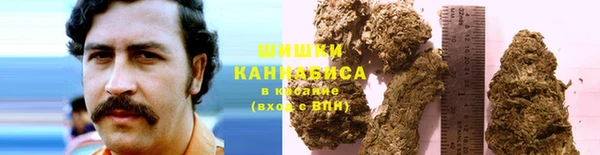 мефедрон VHQ Арсеньев