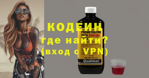 jwh Баксан