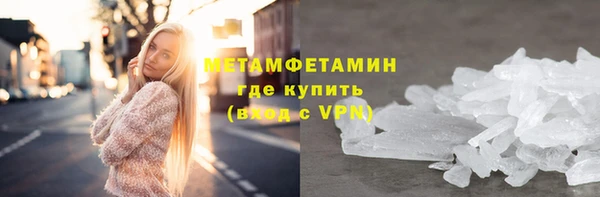jwh Баксан