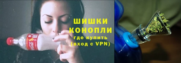 2c-b Аркадак