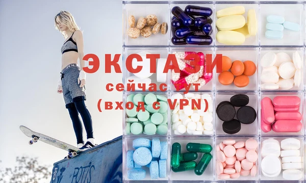 2c-b Аркадак