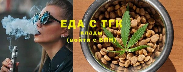 jwh Баксан