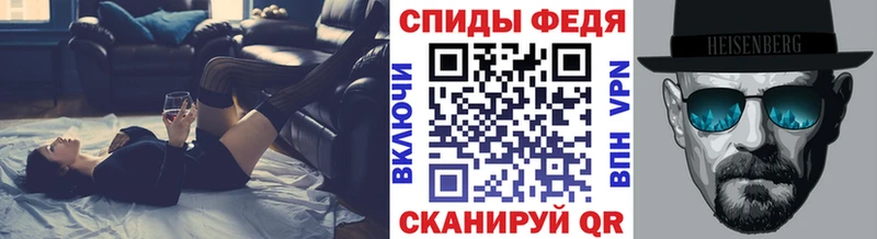 купить наркоту Полярные Зори МЕТАМФЕТАМИН винт